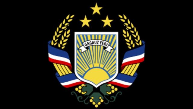 Regional Anthem - Gagauzia / Gagauziya / Găgăuzia / Гагаузия - Tarafım / My Motherland