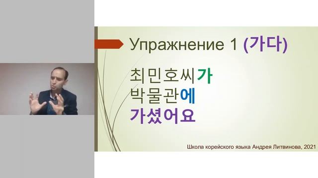 Игра «В Дудя» для изучения языков смотреть онлайн