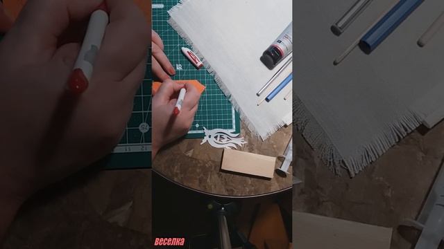 вибійка тюльпан