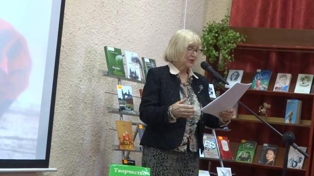 День поэзии 2022  в центральной библиотеке имени И Я Рутмана .