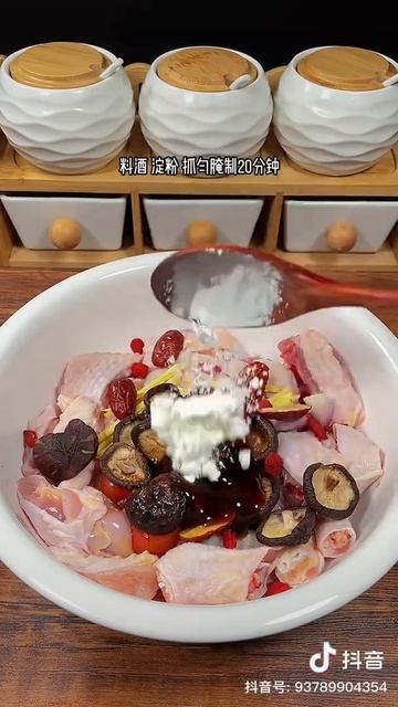 作为广东人的我V 9冬菇蒸滑鸡当然是我们的拿手菜，鲜香滑嫩又 下饭#家常菜#粵菜