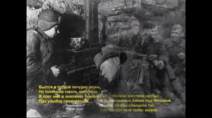 Поэзия Великой Победы