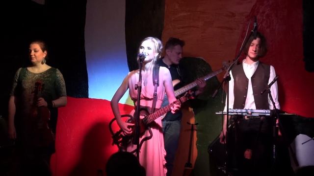 Немного Нервно - Остролист