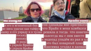 Мс Кисуля и Брайн мапс - НАКАЖУ текст песни