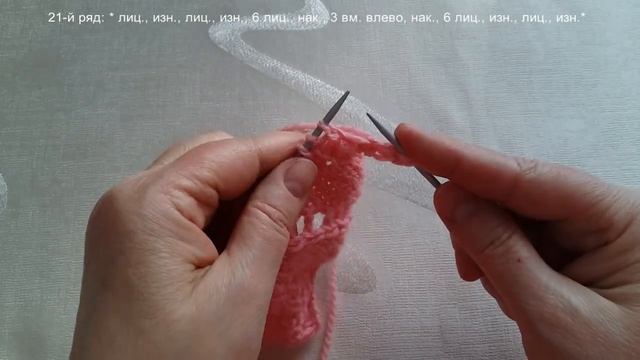 278. Крупные ромбы смотреть онлайн