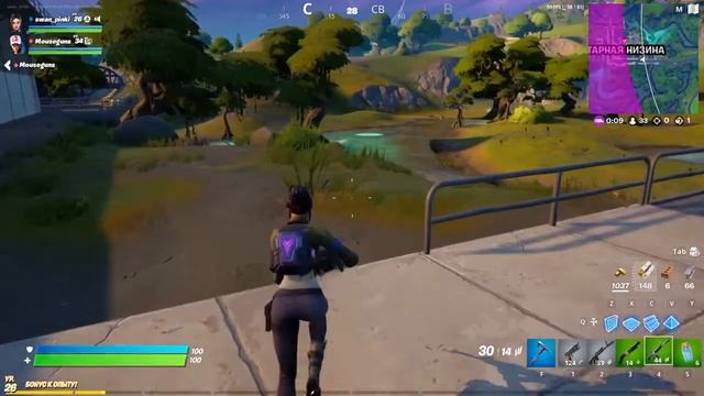 Fortnait "Чилим" #TheGame #Fortnait #стримps4 смотреть онлайн