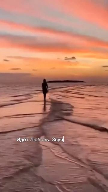 Пусть в жизни каждого будет Любовь! #поэзия #лирикадлядуши #стихиолюбви #юрийвизбор