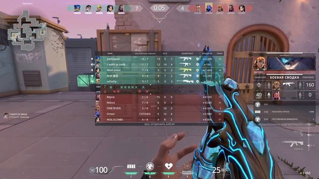 КРУЧУ ШЕРИФ И ХИЛЮ ТИМУ (НО НЕ БЕЛОРУССКИХ) смотреть онлайн