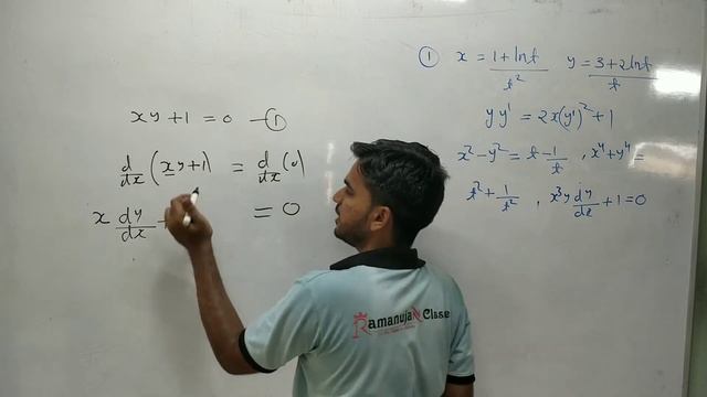 CLASS-12 CHAPTER-06, METHOD OF DIFFERENTIATION LECTURE-8, PROBLEMS |JEE MAINS & ADVANCE| смотреть онлайн