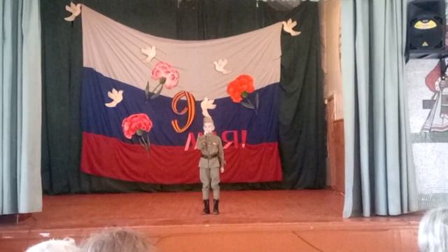 МДОУ СОШ 1 г. Покров "День победы" смотреть онлайн