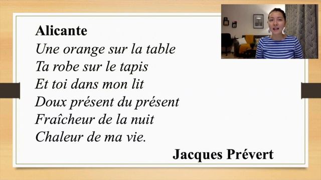 Cтихотворение на французском Alicante смотреть онлайн