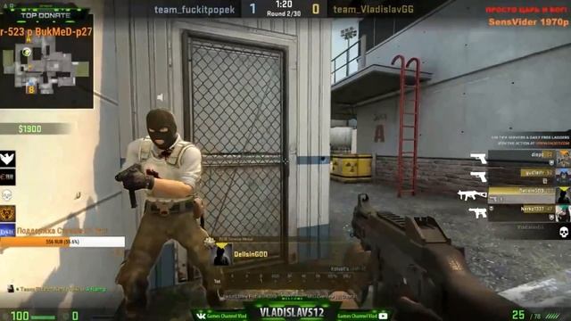 Нарезка #21