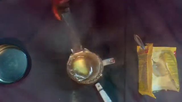 Правление серы