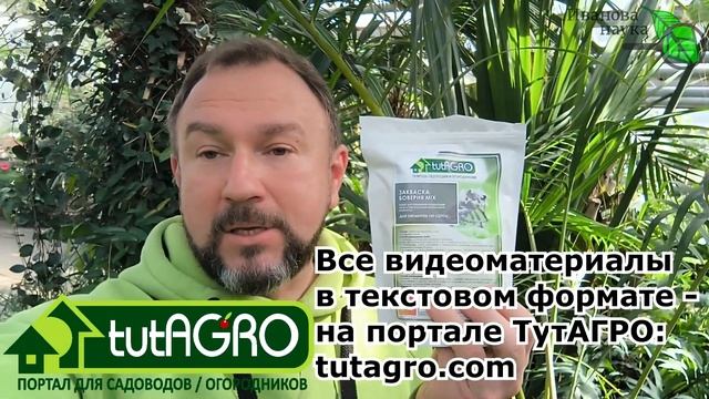 ПЕРЕДОЗИРОВКА. Что будет, если передозировать... Боверию. Ответ в видео.