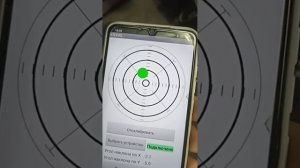 Обзор датчика вертикального положения для гидровращателя.