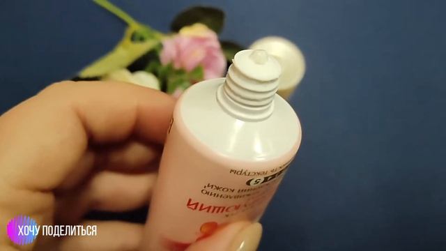 Крем для рук регенерирующий "Бархатные ручки" смотреть онлайн