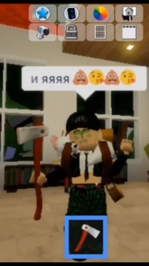 ...#какашка#каша#танец#трикота#миу#трикота#какашка#роблокс#обновление #адоптми #танец#трикота#рофл