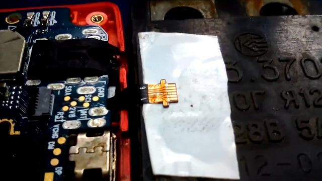 lenovo А2010 УТОНУЛ.