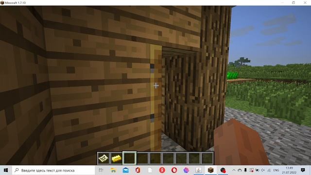 обзор деревни жителей номер 13 в майнкрафт фоксель майнкрафт смотреть онлайн