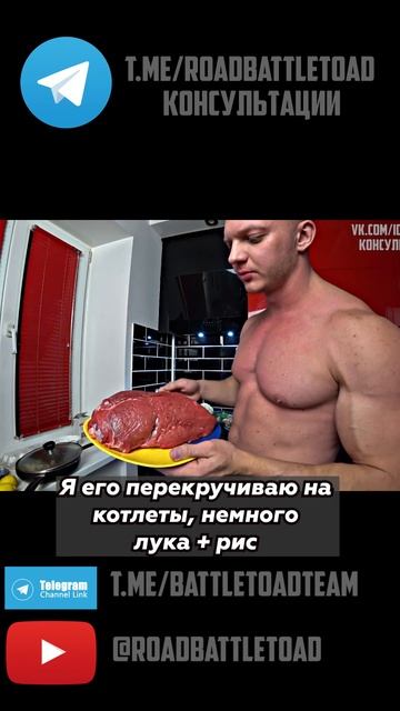 Топ продуктов при похудении