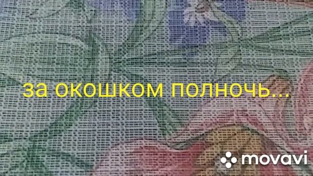 8 февраля 2020 г.