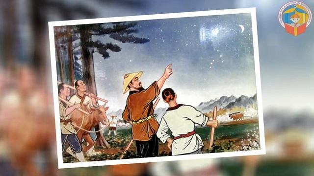 Астрономія царство зірок і планет смотреть онлайн