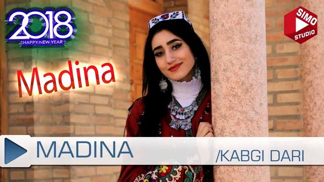 Мадина - Кабги дари (2018) | Madina - Kabgi dari (2018) смотреть онлайн