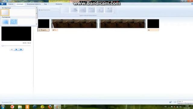 Обзор на праграму Windows Live смотреть онлайн