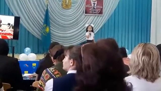 Кадыр окулари 4 жасар кыз смотреть онлайн