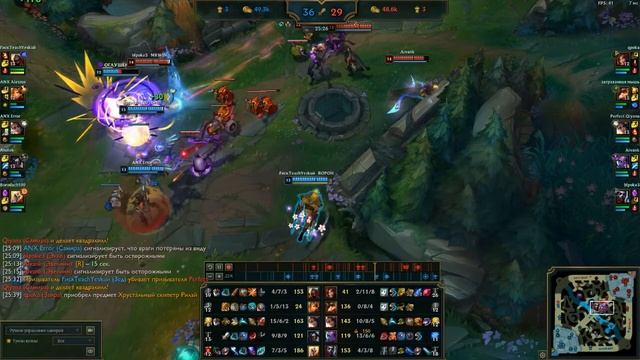 Красивый файт и квадра на Зедушке 10.20 !