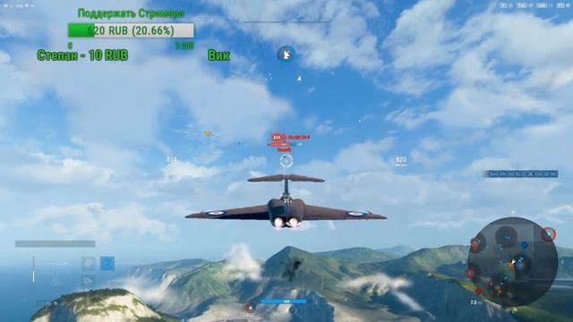 World of Warplanes Задачи На Вампира [Злой Как Собака] смотреть онлайн