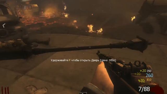 я играю в Call of Dutu blak ops 2 смотреть онлайн
