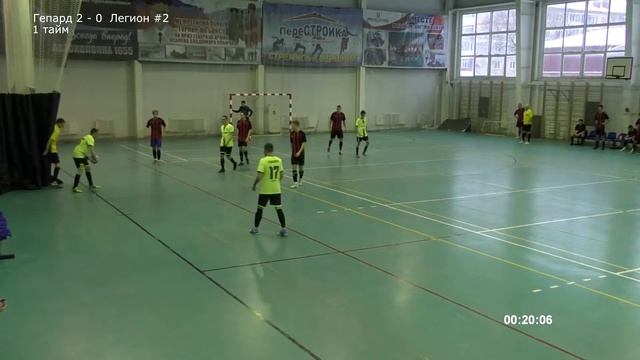 Легион #1 - Гепард. 10 ТУР Чемпионата КЛФЛ по мини-футболу сезон 2021-2022 смотреть онлайн