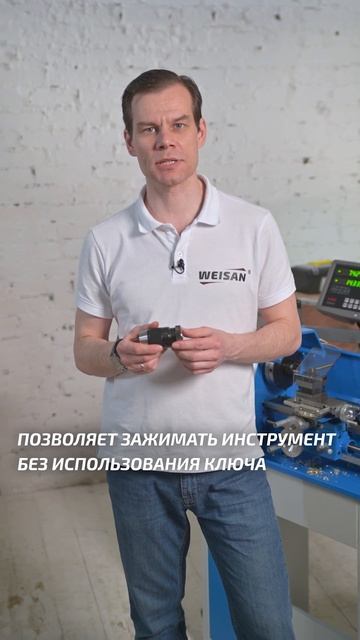 ОЧЕНЬ ПОЛЕЗЕН токарю! Обзор самозажимного сверлильного патрона 1-13 мм B16 #shorts смотреть онлайн