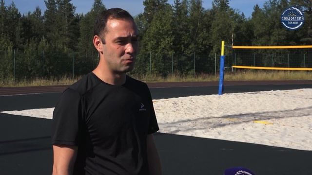 Играть в пляжный волейбол безопасно смотреть онлайн