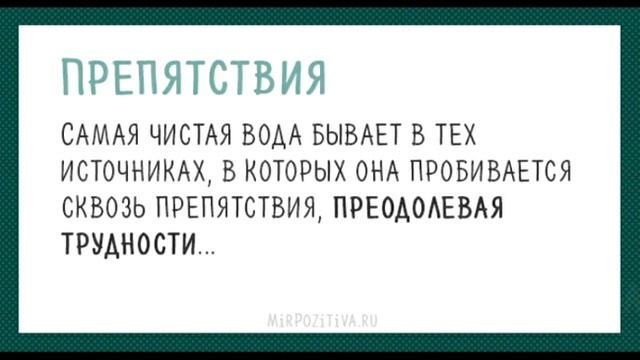 Мирзакарим Норбеков цитаты смотреть онлайн