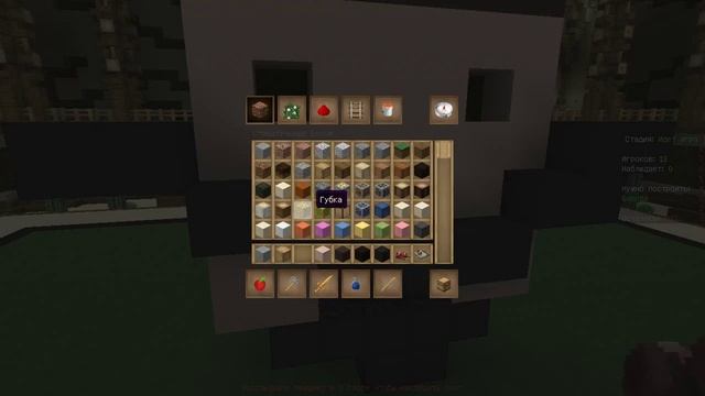 борода, ,битва строителей в Minecraft