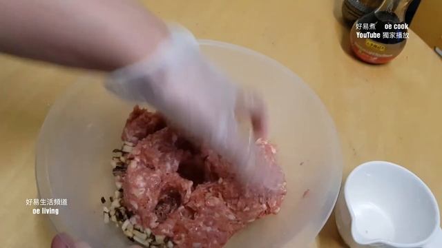 冬菇蒸肉餅 Steamed Pork Patty with Shiitake Mushroom **字幕 CC Eng. Sub** смотреть онлайн