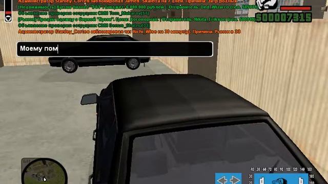 Обзор нашей базы ! смотреть онлайн