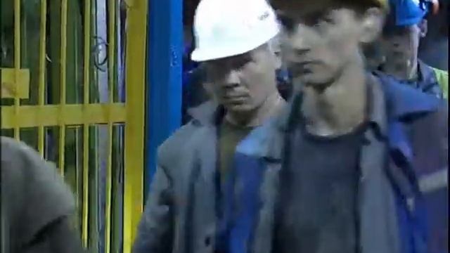 я люблю его горняки