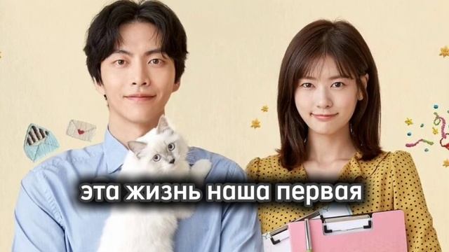 ТОП 17 дорам 2017 года♡Какие дорамы вы бы добавили в этот топ?#dorama #покатыспишь #силачкадобонсун смотреть онлайн