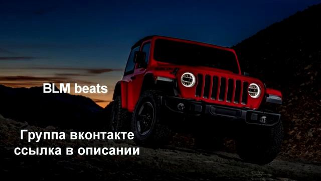 Тимати Опа впереди копы, Тимати Я еду на Джипе Премьера 2019 смотреть онлайн