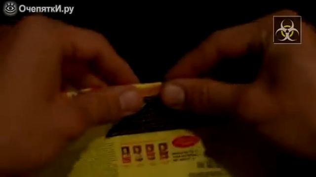 Неизвестная Алёнка смотреть онлайн