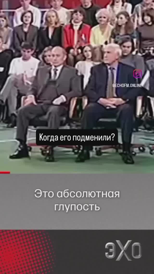 Путин о переделе границ