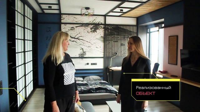 Реализация проекта ЖК Маяковский