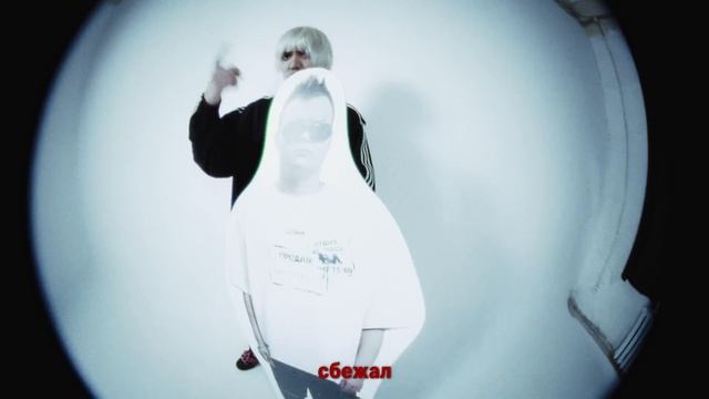 ФРИК ПАТИ - DISS ДЖАРАХОВ, KUSSIA, CMH