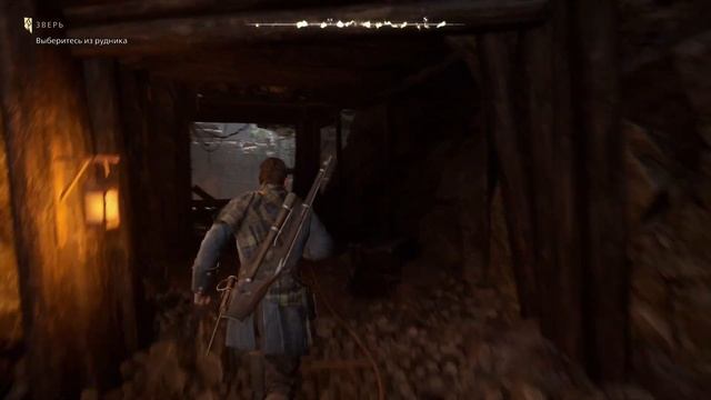 по следу зверя смотреть онлайн