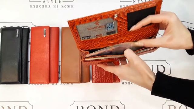 | Яркий | Стильный | Кожаный | Кошелек EMINSA 2060 смотреть онлайн