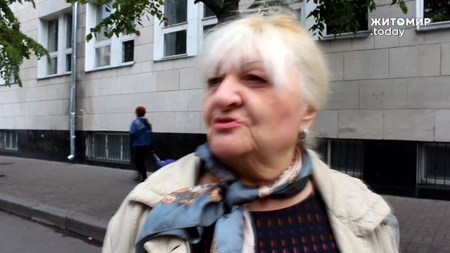 ЖИТОМИР.today | На що житомирянам вистачає пенсії? (БЛІЦ-ОПИТУВАННЯ) смотреть онлайн