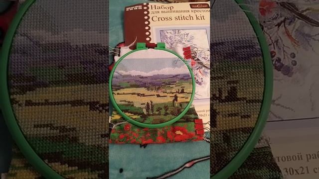 Отчёт за май о продвижениях в работах от Овна "Крымский берег", "Снегирь","Нежная хищница". Финиш. смотреть онлайн